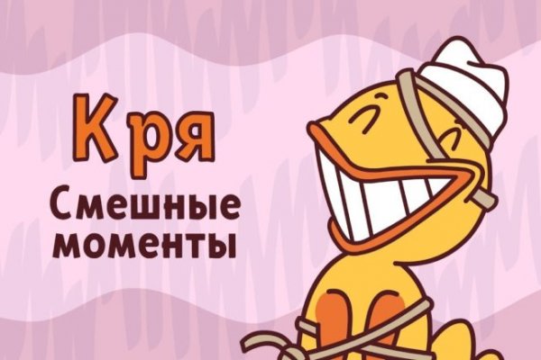 Интернет магазин закладки наркотики приморский край