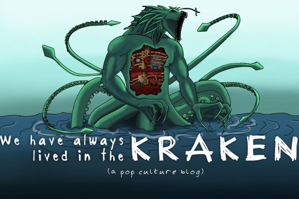 Как скаяать сайт kraken